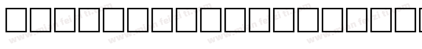 LubianaLarge Normal字体转换